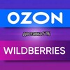 Telegram chat АЗОТНЫЙ WB💜OZON logo