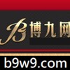 Telegram chat 📣博九网 PG 足球 推单 体育 电子 logo