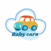 Telegram chat Baby_Cars (Электромобили в большом ассортименте) logo