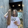Telegram chat Детские волосы, донорские, фабрика Alt Hair logo