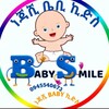 Telegram chat 🛍BABY ኪድስ የልጆች እቃ 🎁 logo
