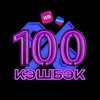 Telegram chat 100% кэшбэк | WB & OZON logo