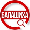 Telegram chat Балашиха.Официальный районный чат logo