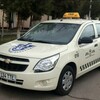 Telegram chat БАЛИКЧИ🚘🚘🚘ТОШКЕНТ logo