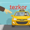 Telegram chat Баликчи тошкент logo