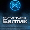 Telegram chat Фан-зона Балтик Ⓜ️ logo