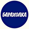 Telegram chat "На районе", Старооскольский район logo
