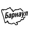 Telegram chat Барахолка Барнаула logo