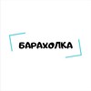 Telegram chat Барахолка 📦 Батуми logo