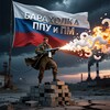 Telegram chat не АВИТО Барахолка ППУ ПМ logo