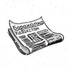 Telegram chat Барахолка Казахстан logo