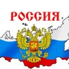 Telegram chat Барахолка России logo