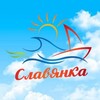 Telegram chat Барахолка славянка logo