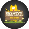 Telegram chat Барахолка Южно-Сахалинск logo