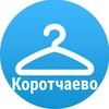 Telegram chat Барахолка .Коротчаево Лимбяяха. пгт.Уренгой logo