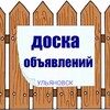 Telegram chat Барахолка Краснодара logo