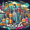 Telegram chat ВЕЙП БАРАХОЛКА МОСКВА logo