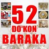 BARAKA 52-Do’koni 2-qavat - Telegram Groups