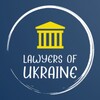 Telegram chat Адвокати України | Lawyers of Ukraine logo