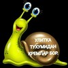 👌⚱Yuzingizdagi dog‘.sepkil.ajinlarni ulitka terapiya bn davolaymiz.🐌🐌🐌🐌 - Telegram Groups
