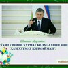 Telegram chat Baslawish Klass Ashiq sabaq islenbeleri! logo