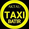 Telegram chat БАТЫР - АҚТАУ ТАКСИ 24/7 logo