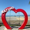 Telegram chat BATUMI logo