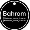 Telegram chat BAHROM TEMIR DARVOZA (group) logo