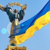 Telegram chat Оголошення / Вакансії / Україна🇺🇦 logo