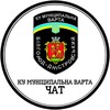 Telegram chat КУ «Муніципальна варта» Білгород-Дністровської міської ради Chat logo