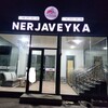 Telegram chat Нержавейка bek_nerjaveyka logo