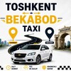Telegram chat BEKABOD TOSHKENT 24/7 logo