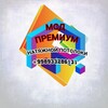 Telegram chat Natijnoy patalok logo