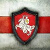 Лагатып тэлеграм-чата belarus_freedom — Вялікае Бульбянства Літоўскае