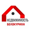 Telegram chat Недвижимость в Белокурихе logo