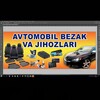 Telegram chat BESHKENT AVTO AKSESSUAR logo