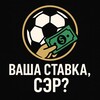 Telegram chat ВСС | ЧАТ logo