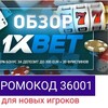 Telegram chat Betting Casino Slots Games 😉👍 logo