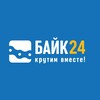 Telegram chat БАЙК24 - Крутим вместе! logo