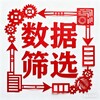 Telegram chat 币安检测|活跃检测|zalo检测|bybit检测 logo