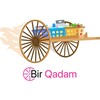 Telegram chat BIR QADAM logo