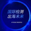 Telegram chat WS数据|line数据|ios数据|bithumb数据 logo