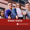 Telegram chat НТУ "ХПІ" 🧰💰 Бізнес-освіта logo