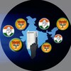 Telegram chat BJP vs CONGRESS - Indian Debate on Politics logo