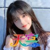 Telegram chat 北京外围❤️‍🔥北京上门❤️‍🔥北京约炮❤️‍🔥北京修车 logo