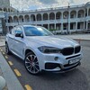 Telegram chat BMW X5 F15 X6 F16 logo