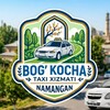 Telegram chat Besh koʼcha-Namangan taxi logo
