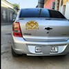 Telegram chat TOSHKEN BUVAYDA YANGIQOʻRGʻON TOSHKENT RISHTON logo