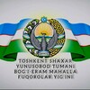Telegram chat 11 мавзе "Боги Эрам" МФЙ logo