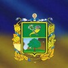 Богодухівський чат 🇺🇦🌻💬 - Telegram Groups
